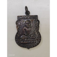 LP Thuad Hua Toh大头仔 庆祝九世皇登基50周年