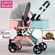 Europe Premium Class 2 way Baby Stroller Prams, 2 way facing Premium Stroller, High Class Stroller, 