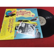 Rock'n'Roll Graffiti Volume 1 12 Inches LP PinHaiMusic B82 Shop