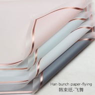 Flower Bouquet Paper | Flower Wrapping Paper | Cellophane Cellophane | Bucket paper