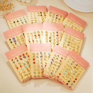 18 Pairs of Earrings Set Korean Exquisite Fashion Cute Starfish Love Butterfly and Other Geometric E