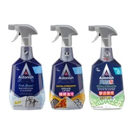 【Astonish】英國潔清潔劑750ml x2入 (三款任選)