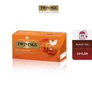 ทไวนิงส์ ชาสีอำพันสว่าง ไฟน์เนส ซีลอน ชนิดซอง 2 กรัม แพ็ค 25 ซอง Twinings Finest Ceylon Tea 2 g. Pac