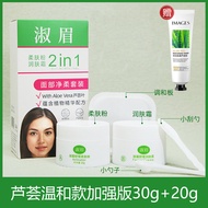 Jolen Creme Bleach Eyebrow Dyeing And Bleaching Kit Gentle on Skin Suitable for All Skin Types Long-