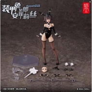 Ready Stock Snail Shell RA-O1L Irene Succubus Armored Rabbit with Special Gift 1/12 Movable Romper D