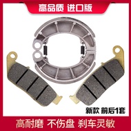 Phụ Tùng Xe Máy Strada 7 Racing Brake Pad Honda Magna 250 Iron Horse 400/600 Steed Phụ Tùng Xe Máy H