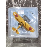 WW1 WW2 Takachiwa Ki9 Army Type 95-1 Spruce Training Japanese Aircraft Jet Fighter