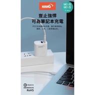 HANG C62 22W Fast Charging Kit Charger Transmission Cable Tofu Head PD QC USB Portable Travel Type C