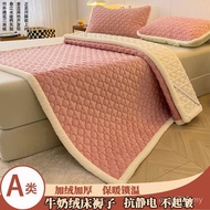 Factory-like Cushions Plus Milk Single Mattress Dormitory Thickened 1.8m1.5m Mattress Household Flee