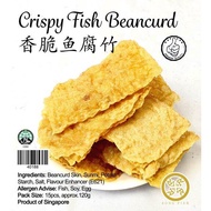 [Song Fish] Crispy Fish Beancurd