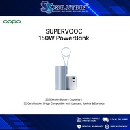 OPPO Supervooc 150W PowerBank I 20,000mAh Battery Capacity I 3C Certification