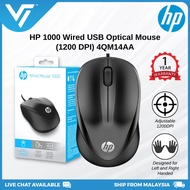HP 1000 USB Wired Optical Black Mouse 1200 DPI Adjustable 3 Buttons Mice For Laptop Notebook PC 4QM1