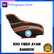 kISO FIBER MONCONG Tas Ayam Terbagus Kepek Ayam Bangkok