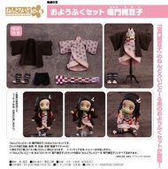 預購Pre-Order】 GoodSmile 黏土娃 (淨衣服)服裝套組 竈門禰豆子(鬼滅之刃)