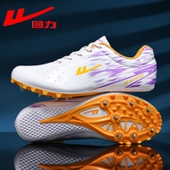 รองเท้าแข่งวิ่งสำหรับผู้ชายและผู้หญิง Warrior Field Sprint Trainer Running Shoes รองเท้าแข่งวิ่งระดั