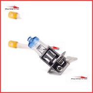 H3 Blue Head Car Headlight Bulb, Headlight Bulb. Super Bright H3 12v 24v Bulb - Truck Parts