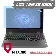 PHOENIX Lenovo LOQ 15IRX9 83DV Series Dedicated High-Current Glossy/Matte Screen Sticker+Keyboard Fi