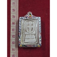 Phra Somdej Kaiser Wat Rakhang With Silver Frame