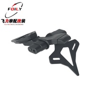 ชิ้นส่วนเสริมสปอร์ตสำหรับ Triumph Street 765RS/R/S ที่ระบายอากาศแบบสั้นพร้อมแผ่นป้ายทะเบียนรถ อุปกรณ