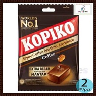 Kopiko - 【2 件】經典香濃咖啡糖 175g (平行進口) *8996001330722_2