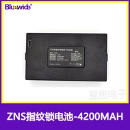 Smart Home Smart Lock Battery 4200mAh Polymer Battery ZNS Fingerprint Lock Battery