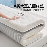 ST/🧿Soybean Mattress Soft Cushion Household Cushion Mattress Tatami Non-Latex Mattress Double Bed Student Dormitory AKRF