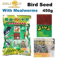 Emas 10 -(3 in 1) Tiong Mas (Mynah) Bird Feed /Bird Food Dedak Burung 450g/300g