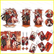 SY2 JDB Honkai Star Rail Fugue Aventurine stands plate holder keychain pendant photo card ticket stu