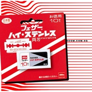 Feather - Hi-Stainless Double Edge Razor Blades, 10 Blades