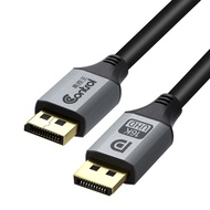 Easy Control King 1.5M~2M DP2.1 16K Aluminum Alloy Transmission Cable Dynamic HDR Gold-Plated Connec