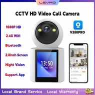 V380Pro HD 1080P Home Video Call Mini Security Camera CCTV Camera Home Wireless WIFI Infrared Night 