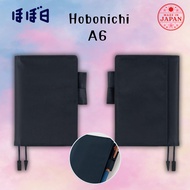 Hobonichi Techo Original & Techo Cover A6 Cover Only Navy