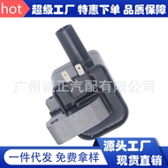 Sesuai untuk Pakej Voltan Tinggi Gegelung HITACHI 30500-P2A-J01 CM1T231