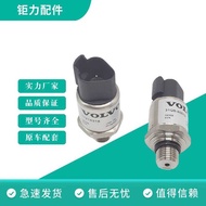 Excavator Volvo 140 210 240 290 360 480 Low Pressure Sensor High Pressure Sensor Accessories