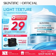 SKINTIFIC 5X Ceramide Moisture Gel Light-Texture Oil-control Moisturizer Barrier Repair Day Cream Ab