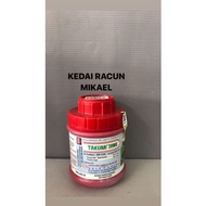 ACM TAKUMI 20WG 250GM Original ACM (clear stock)