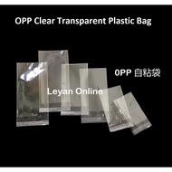 OPP Clear Transparent Plastic Packing Bag / 0PP自粘袋