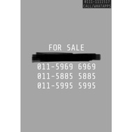 vip number 1818 6969 5885 5995