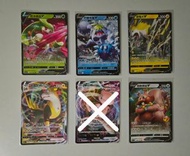 PTCG 繁中 S8F | 甜冷美后V / 好勝毛蟹V / 逐電犬V / 逐電犬VMAX / 藏飽栗鼠V