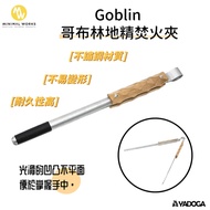 [Wild Taoist] Minimal Works Goblin Dijin Fire Clip