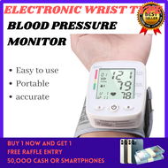 Wrist Blood Pressure Monitor, Automatic, Easy-to-use, Blood Pressure Monitor, Hypertension, Digital, High Blood, BP Monitor digital sale, Sphygmomanometer, Wrist Blood Pressure Monitor Digital, Omron, Sale, Original Heart