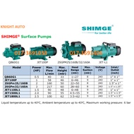 SHIMGE Surface Pumps QB60G1 / JET100P / 2SGPm25/160B / 2SGPm32/160A / JET1100L1 / JET1500L1 / JET180