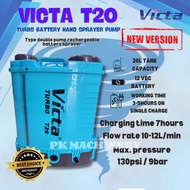 Victa T20 20L Turbo Battery Sprayer - sprayer pam racun battery