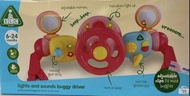ELC lights and sounds buggy driver 嬰兒車軚盤玩具