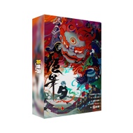 【绝笔】 剧本杀游戏 RPG Game Jubensha LARPG TRPG 线下体验