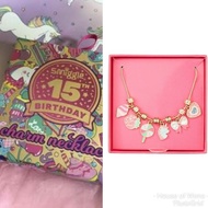 Smiggle 15Th Birthday Necklace - The Best Smiggle Limited Edition Children's Necklace