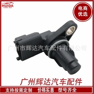 Sesuai untuk Hyundai Kia Crankshaft Position Sensor 39350-2B000 9670930501