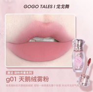 Son Kem GogoTales Sweet Ballet GT797 Dạng Kem Nhung Mịn Lì - GOGO TALES