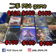 🈺實體店經營 二手PS4遊戲 Need for speed payback Final Fantasy XV   洛克人ZX FINAL FANTASY XV DELUXE EDITION  LEGO STAR WARS PS5 Tales of Arise 破曉傳奇