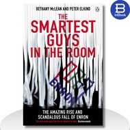 Business book&English management - The Smartest Guys in the Room : The Amazing Rise and Scandalous F